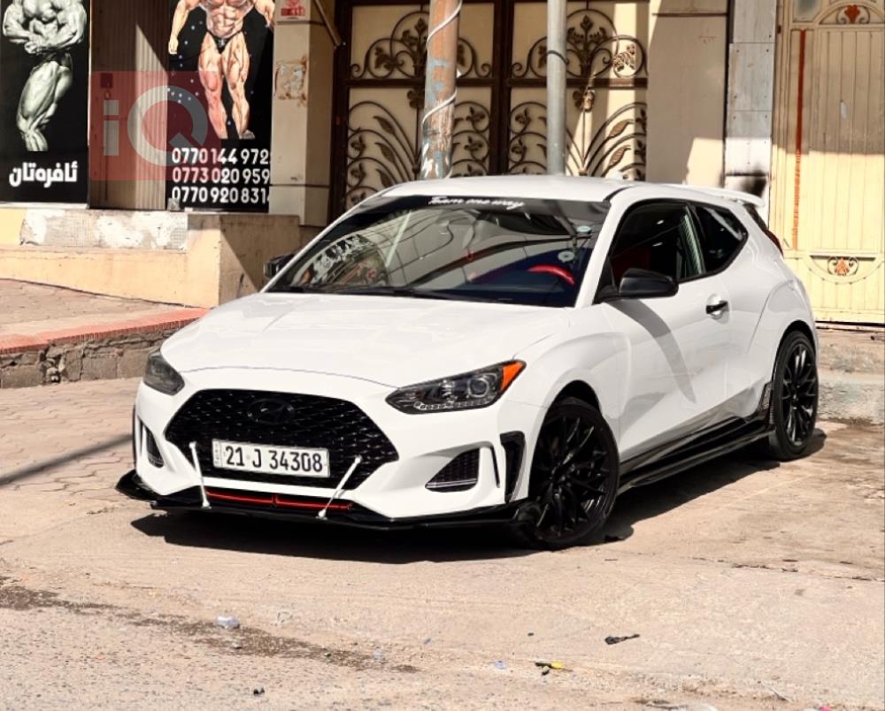 هيونداي فلوستر